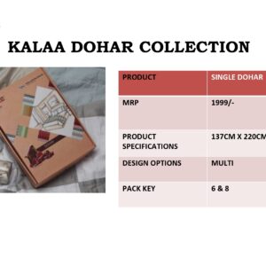 Bedsheet (OFFARC21)