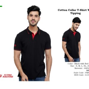 Cotton Collar T-Shirt With
 Tipping  (OFFAR51)