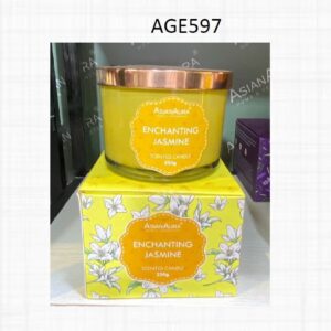 Gift Set (OFFAGE597)
