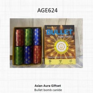 Gift Set (OFFAGE624)