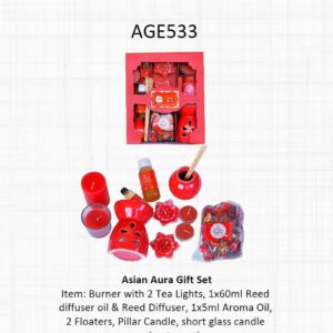 Gift Set (OFFAGE533)