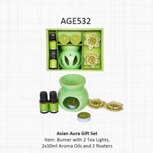Gift Set (OFFAGE532)