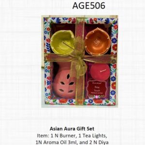 Gift Set (OFFAGE506)