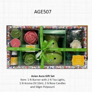 Gift Set (OFFAGE507)