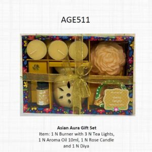 Gift Set (OFFAGE511)
