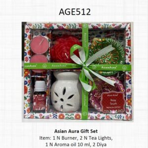 Gift Set (OFFAGE512)