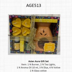 Gift Set (OFFAGE513)