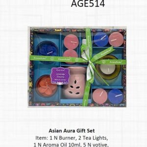 Gift Set (OFFAGE514)