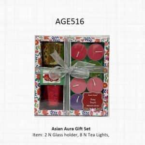 Gift Set (OFFAGE516)