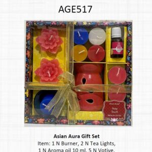 Gift Set (OFFAGE517)