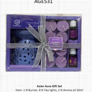 Gift Set (OFFAGE531)