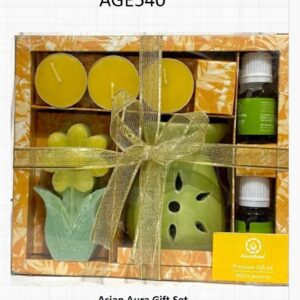 Gift Set (OFFAGE540)