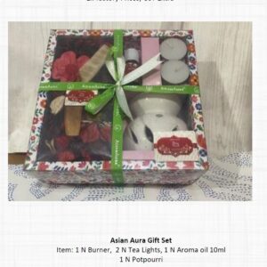 Gift Set (OFFAGE626)