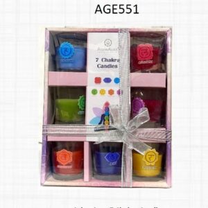 Gift Set (OFFAGE551A)