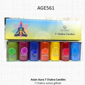 Gift Set (OFFAGE561)