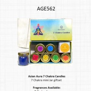 Gift Set (OFFAGE562)
