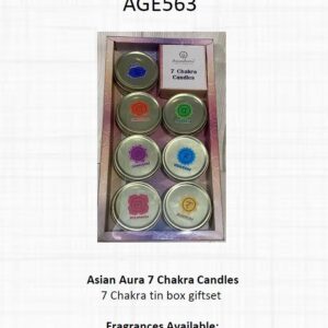 Gift Set (OFFAGE563)