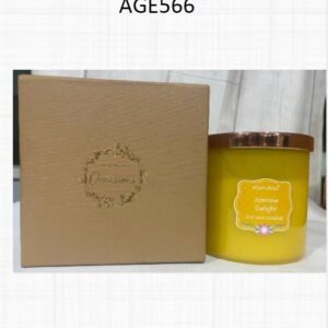 Gift Set (OFFAGE566)