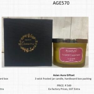 Gift Set (OFFAGE570)