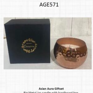 Gift Set (OFFAGE571)
