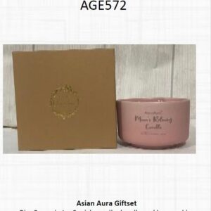Gift Set (OFFAGE572)
