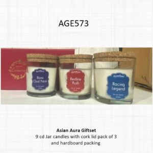 Gift Set (OFFAGE573)