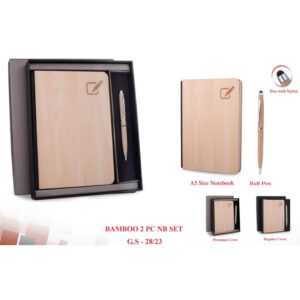 BAMBOO 2 PC NB SET (REGULAR COVER) (OFFGS-28-23)