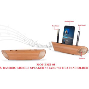 BAMBOO MOBILE SPEAKER - STAND WITH 2 PEN HOLDER (OFFMOP-BMB-08)