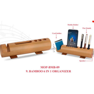 BAMBOO 6 IN 1 ORGANIZER (OFFMOP-BMB-09)