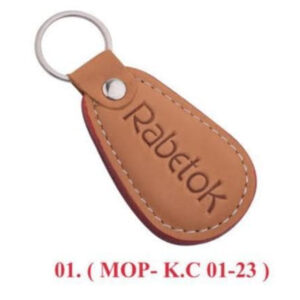Keychain (OFFKC-01-23)