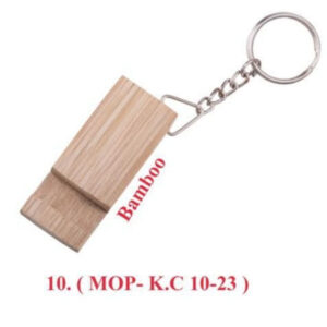 Keychain (OFFKC-10-23)