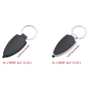 Keychain (OFFKC-11-23)