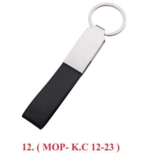 Keychain (OFFKC-12-23)