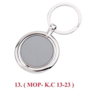 Keychain (OFFKC-13-23)