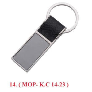 Keychain (OFFKC-14-23)