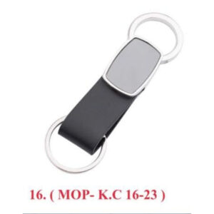 Keychain (OFFKC-16-23)