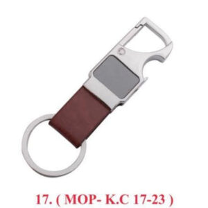 Keychain (OFFKC-17-23)