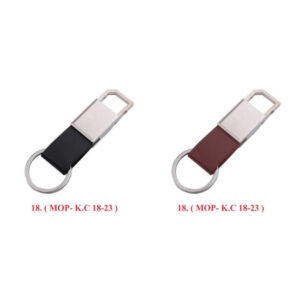 Keychain (OFFKC-18-23)