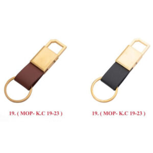 Keychain (OFFKC-19-23)