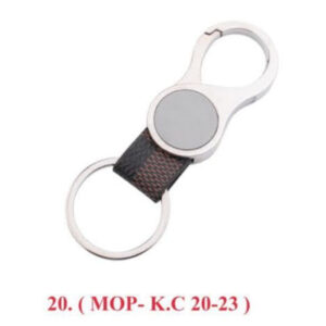 Keychain (OFFKC-20-23)