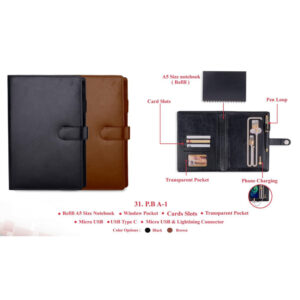 Planner (OFFNB-31-23)