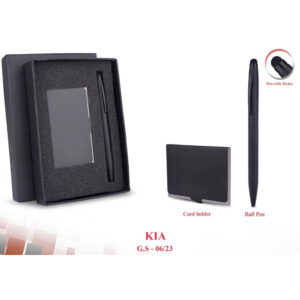 Gift Set (OFFGS-06-22)