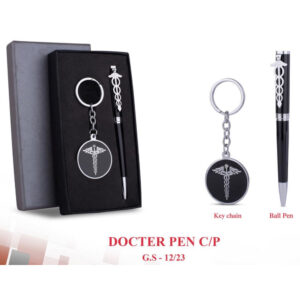 Gift Set (OFFGS-12-23)