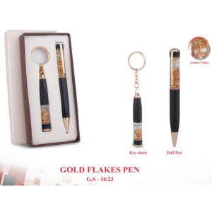 Gift Set (OFFGS-16-23)