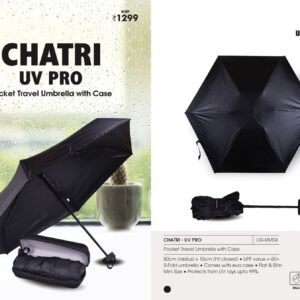 Automatic Open-Close Umbrella (OFFUG-UM04)