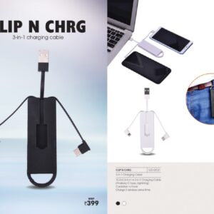 Charging Cable (OFFUG-GC21)