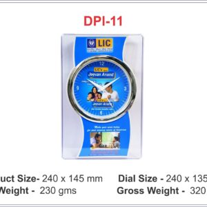 Wall Clock (OFFDPL11)