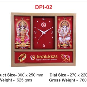 Wall Clock (OFFDPL2)