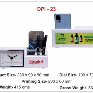 Table Clock (OFFDPL23)