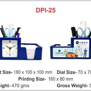 Table Clock (OFFDPL25)
